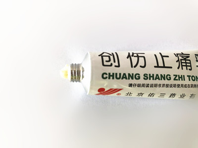創(chuàng)傷止痛乳膏